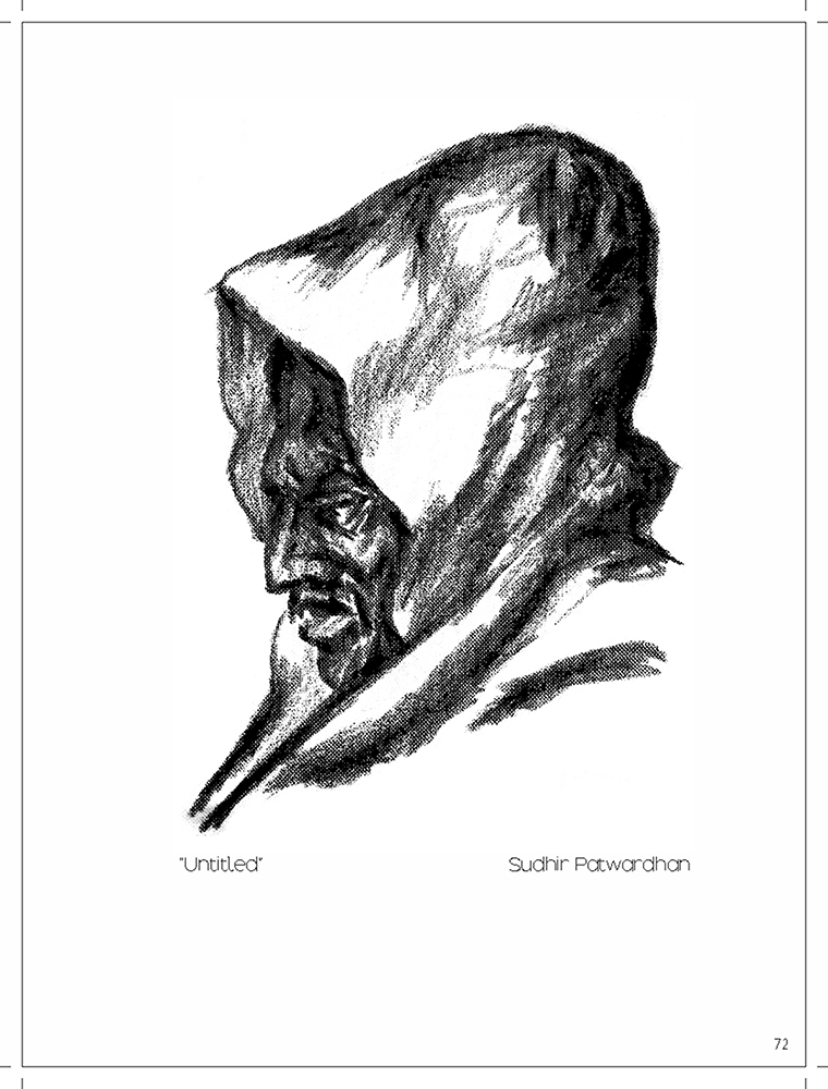 Untitled - Platography On Acid Proof Paper by Sudhir Patwardhan