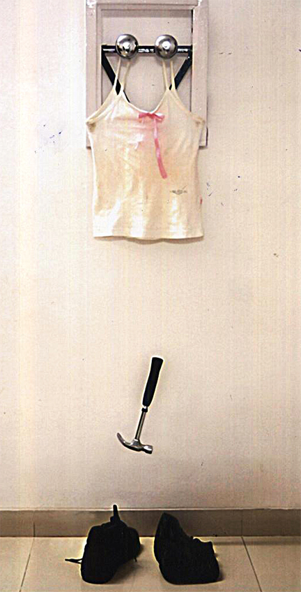 Oppression 1 ByArati D. Kushwaha.