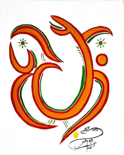 Ganapati By Prashant Khare.