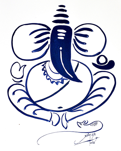 Ganapati By Prashant Khare.