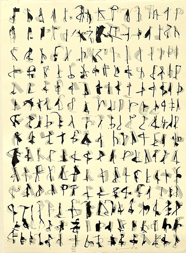 Untitled 1 - Tea  On Paper by Nitin Dadrewala