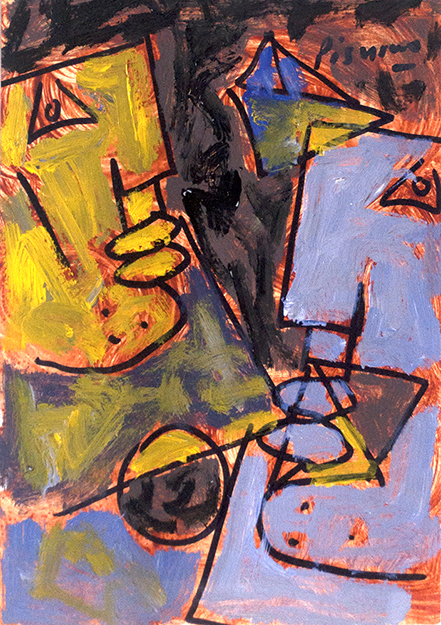 Small Painting By Pisurwo (Jitendra Suralkar)