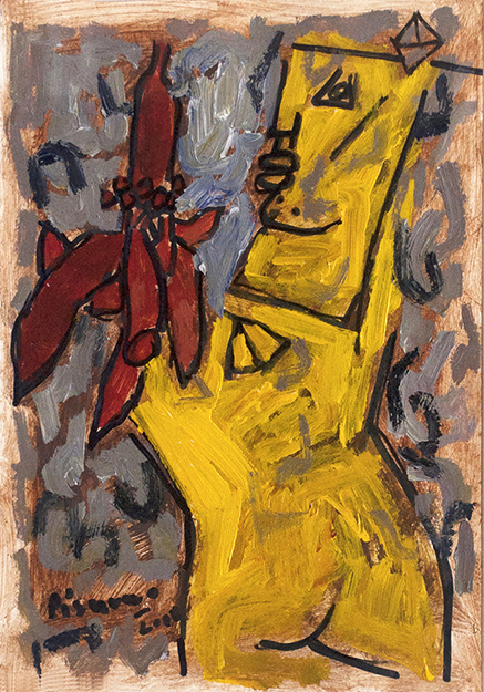 Small Painting By Pisurwo (Jitendra Suralkar)