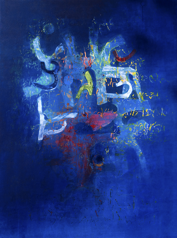 Meditation - Acrylic On Canvas by  Eknath Rajesh