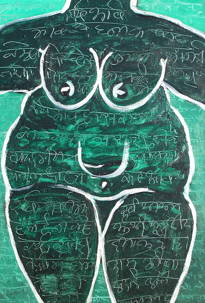 Healthy Lady 1 - Acrylic On Canvas by  Neelam Gaur