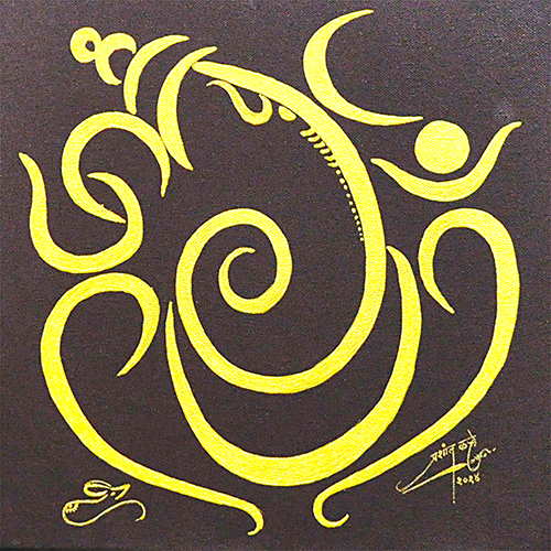 Kapila - Acrylic On Canvas by Prashant Khare