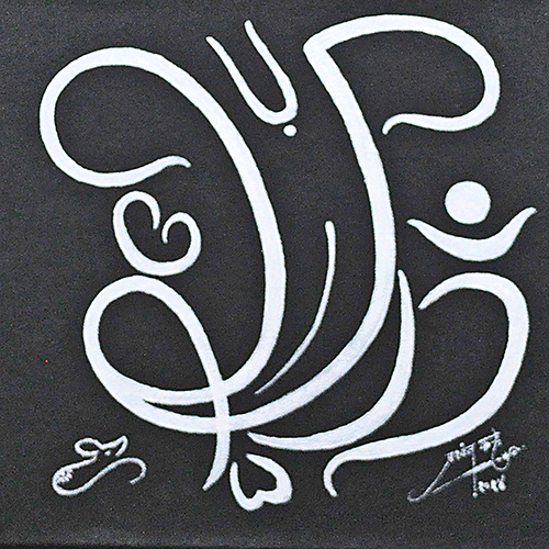 Bhuvanpati - Acrylic On Canvas by Prashant Khare