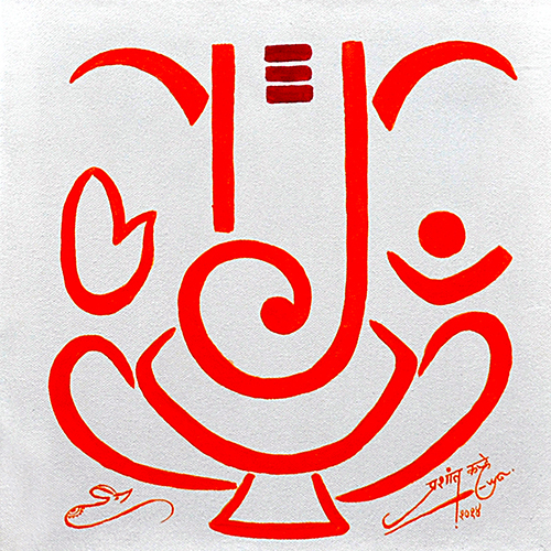 Lambodar - Acrylic On Canvas by Prashant Khare