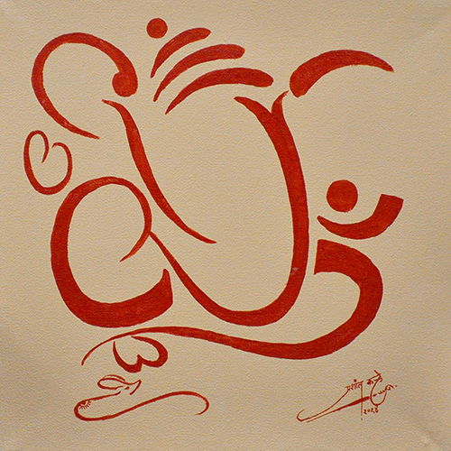 Devvrata - Acrylic On Canvas by Prashant Khare